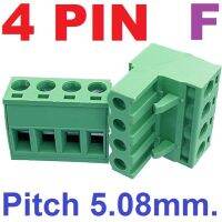 (10 ชิ้น)2EDG5.08-4P Plug-in Terminal Block 4 pin plug socket Female 300V 15A Pitch 5.08mm Wire Range 28-12AWG ตัวเมีย