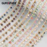 【YF】 GUFEATHER-Acessórios De Jóias C82 Sem Níquel Banhado A Ouro 18K Pedra Natural Colar Corrente DIY Pass Reach 1m Lot