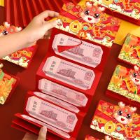 2024 Dragon Angpao ซองจดหมายสีแดงปีใหม่,CNY Angpao ที่สร้างสรรค์พับได้สำหรับซองสีแดงวันเกิดครบรอบ29ปี