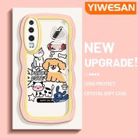 YIWESAN เคสสำหรับ Huawei P30 P30 Pro P30 Lite,เคสการ์ตูนน่ารักลูกสุนัขแมวดีไซน์ใหม่ขอบคลื่นนุ่มโปร่งใสลายกล้องถ่ายรูปเคสมือถือกันกระแทกแบบใสปลอกป้องกันอ่อนโยนอย่างเรียบง่าย