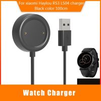 Smartwatch Charger Stable Dock Stand Mount Bracket Suitable for XIAOMI Haylou RS3 LS04 Charging Cable Holder Power Adapter Base Docks hargers Docks Ch