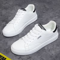 Autumn shoes for male students thin white shoes breathable mens casual shoes white sneakers mens versatile sports shoes