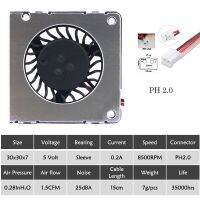 1PCS  Gdstime 5V  3CM 3007 30mmX30mmX7mm Sleeve  Blower 30x30x7mm 30mm 0.2A Mini DC 2P Cooling Fan Cooling Fans