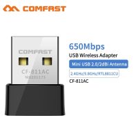 Comfast CF-811AC USB ไร้สาย650Mbps ตัวรับสัญญาณอะแดปเตอร์ไวไฟ2.4 + 5 Ghz USB 802.11N Wifi /G/b/ac การ์ดเน็ตเวิร์คสำหรับเครื่องส่งสัญญาณไวไฟพีซี