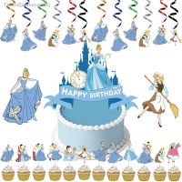 ❀✶◕ Cinderella Birthday Cake Decoration Cartoon Cake Toppers Swirls Kids Girls Happy Birthday Princess Cupcake Decorations Suplies