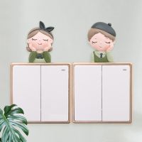 Cartoon Girl Boy Grandma Grandpa Switch Suite Room Decoration 3D Silicone Switch Stickers Socket Wall Stickers Wall Stickers Decals