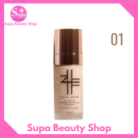 ZHE Liquid Foundation ครีมรองพื้น กันน้ำกันแดด ปกปิดเรียบเนียน เบอร์ 1