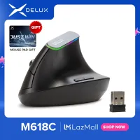 [Delux M618C Vertical wireless Mouse Ergonomic 6 Buttons 1600DPI Optical 3D Mice With LED light For PC Laptop Computer,Delux M618C Vertical wireless Mouse Ergonomic 6 Buttons 1600DPI Optical 3D Mice With LED light For PC Laptop Computer,]