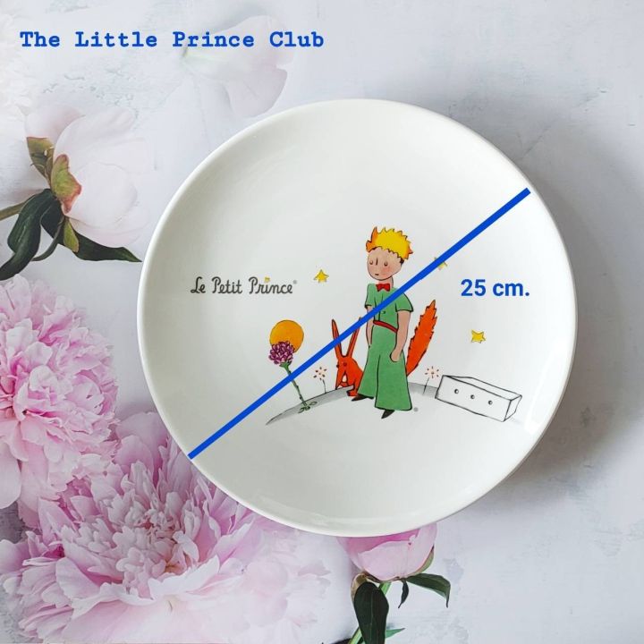 the-little-prince-ceramic-plate-25-cm-จานเซรามิค-พอร์ซเลน-เจ้าชายน้อย