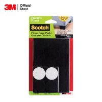 สก๊อตซ์ สักหลาดแบบมีกาวในตัว สีดำ วงกลมขนาด 34 มม.Scotch Floor Care Sheet Pack 3 With Circle 34Mm Black {#กาว #อุปกรณ์สำนักงานและโรงเรียน #เครื่องเขียน }