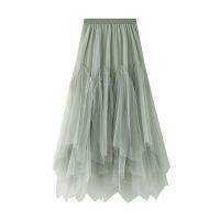 【CC】✴№  irregular Tulle Skirts Ladies Waist Ankle-Length Tutu Female Faldas Jupe