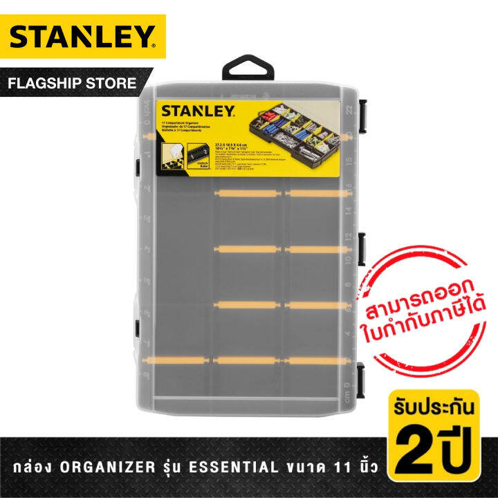 Organizer STANLEY BASIC 22 Scomparti STST81681-1 - Cassetta Portautensili Con Coperchio Trasparente - Foto 5
