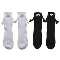 Medium Tube Cute Couple Socks Magnetic Socks 3D Holding Hands Doll Socks with Eyes Sports Socks Funny Gifts for Women/Men