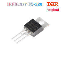 IRFB3077 IRFB3077PBF TO-220ทรานซิสเตอร์มอส TO220 75V/210A/370W N-Channel ของแท้ใหม่5ชิ้น