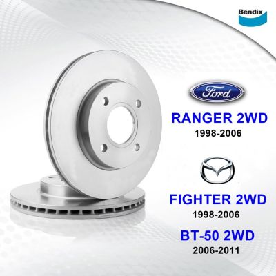 Bendix จานเบรคคู่หน้า Ford Ranger 2WD ปี 98-06, Mazda Fighter 2WD ปี 98-06, BT50 2WD ปี 06-11 dia 255.7 mm. 6 รู BR958 (รูปแทน)