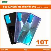 เหมาะสำหรับ Xiaomi Mi 10T Mi10t Pro ฝาหลังปิดโทรศัพท์ด้านหลังปลอกหุ้มช่องหลังหน้าจอโทรศัพท์เคสที่มีกาว + โลโก้