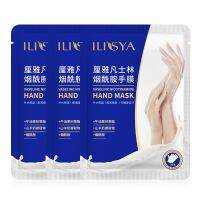 Ilisya Hand Dual-function Goat Infused Hydration Improve Rough Texture Relieves 3 Pairs