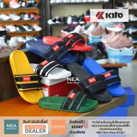 [ลิขสิทธิ์แท้ ฟรีส่งด่วน] Kito AH71 Double รองเท้าแตะ กีโต้ Size 36-43 [U] NEA