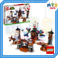 **MTS Toys**เลโก้แท้ Lego 71377 Super Mario : King Boo and the Haunted Yard