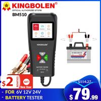 KINGBOLEN BM510 Car Battery Tester With Screen 6V 12V 24V Truck Motorcycle Reversible Access Clip Charging Voltage Test Tool