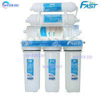 จัดส่งฟรี Fast Pure UF 0.01 micron เครื่องกรองน้ำ 6 ขั้นตอน ระบบ UF ความละเอียดสูงสุด คุณภาพดี เหมาะกับครัวเรือนและสำนักงาน จัดส่งฟรี (รับประกัน 1 ปี)