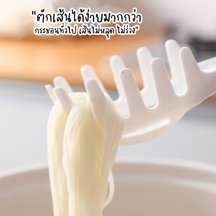 newyorkbigsale-กระชอนลวกเส้น-ช้อนตักไข่-ที่ลวกเส้น-no-y1231