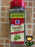 McCormick  Parsley Flakes // 24  G.