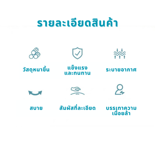 โซฟา-เก้าอี้โซฟา-บีนแบคโซฟา-โซฟานอน-ก้าอี้ปรับนอน-ที่นั่ง-โซฟาปรับนอน-โซฟาที่นอน-โซฟาปรับนั่งหรือนอนได้-คุณภาพดี-พร้อมส่ง