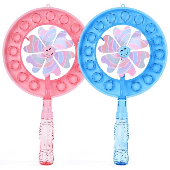 Windmill bubble hand-held fan bubble machine children's toys electric ...