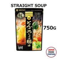 New Arrival  (x1)?MIZKAN TONKOTSU SHOYU NABETSUYU (16057) ซุปทงคตสึโชยุนาเบะ หม้อไฟญี่ปุ่น 750G JAPANESE SOUP BASE