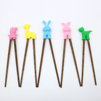 ETX1 Pair Cartoon Animal Head Chopsticks Children Eating Training Chopsticks Baby Safty Learning Chopsticks Reusable Tableware