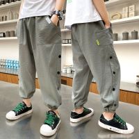 Boys Summer Anti-mosquito Pants Trousers Boys and Girls Thin Pants New Childrens Summer Quick-drying Sports Pants Trousers