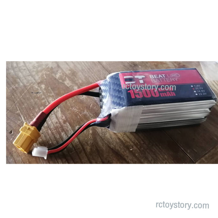 rctoystory-แบตเตอรี-แบต-lipo-11-1-v-1500mah