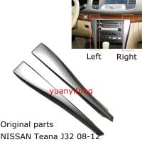 กรอบคอนโซลกลาง Nissan Teana J32