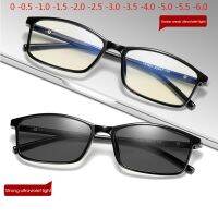 Thin Frame Change Color Eyewear Photochromic Glasses Women Men Prescription 0 -0.5 -1.0 -1.5 -2.0 -2.5 -3.0 To -6.0