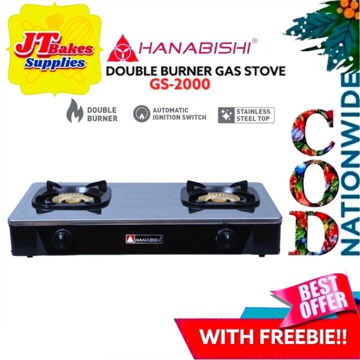 Hanabishi Double Burner Stove GS2000 Stainless Body With Freebie