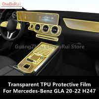 For Mercedes-Benz GLA 20-22 H247 Car Interior Center Console Transparent TPU Protective Film Anti-Scratch Repair Filmaccessories