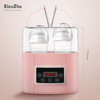 Xiaozhubangchu 2-In-1นมร้อนปิดอัตโนมัตินมร้อนนมร้อน4ฟังก์ชั่น