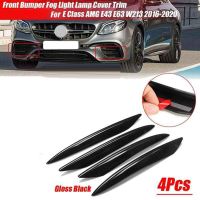 4PCS Front Bumper Fog Light Grille Trim Cover Decoration for- E Class E43 E63 W213