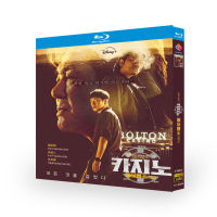 （READYSTOCK ）? [Blu-Ray Version] Gambling For Wang Choi Min-Sik Sun Xijiu Korean English Japanese Subtitles Dvd Disc YY