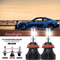 ไฟหน้ารถยนต์ LED 40w 6000k สีขาว สําหรับ Toyota GT 86 2012-2023