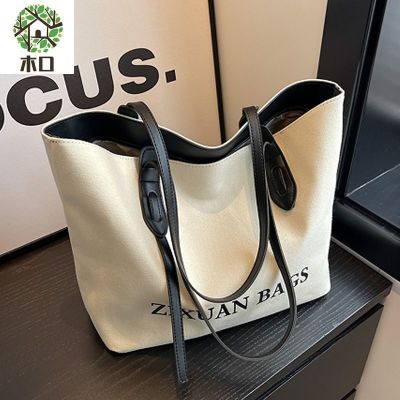MLBˉ Official NY Mukou large-capacity bag womens summer commuting simple canvas bag all-match college students shoulder bag