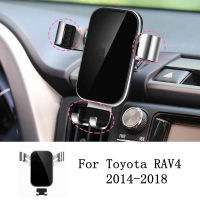 เจ้าของรถศัพท์สำหรับโตโยต้า RAV4 2014 2015 2016 2017 2018รถทุ่มเทยึดศัพท์มือถือแรงโน้มถ่วง GPS เซลล์ยืนอุปกรณ์เสริม