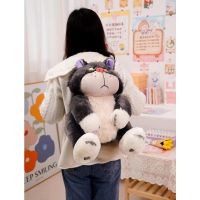 Lucifer Plush CAT Backpack Alien Cartoon Doll Student Backpack