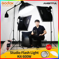 600Ws Godox 3X200Ws ชุดไฟแฟลชสำหรับสตูดิโอแฟลชพร้อมทริกเกอร์ AT-16 + ซอฟต์บ็อกซ์3x ตัว + ขาตั้งไฟ3X200ซม. + รีเฟลกเตอร์ + แขนบูม