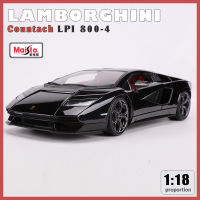 Maisto 1:18 Countach LPI 800-4อัลลอยรุ่นรถแบบคงที่โลหะรุ่นยานพาหนะสำหรับของสะสมของขวัญ