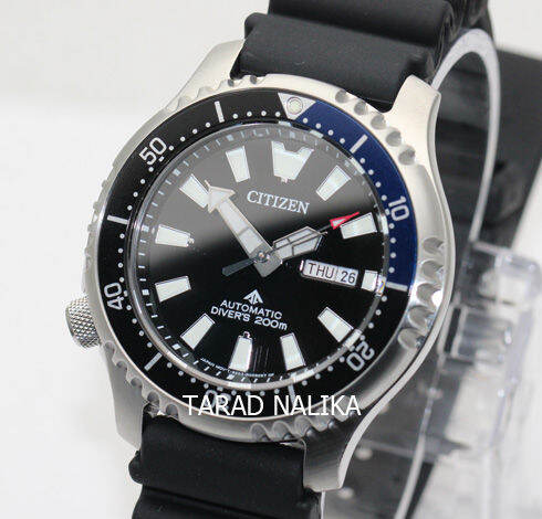 นาฬิกา-citizen-promaster-automatic-divers-200-m-ny0111-11e-fugu-gen-iii