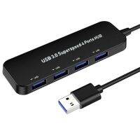 USB BELLE ฮับ3.0 4พอร์ตที่แยกสายไฟฮับ USB USB ความเร็วสูงสำหรับอุปกรณ์หลายชิ้น