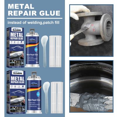 Professional Metal Repair Glue Heat Resistance Iron Crackle Welding Glue Quick Drying Waterproof Industrial Casting Agent Tool Adhesives Tape