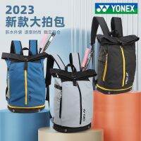 ┇▪ For Yonexˉ 2023 new badminton bag mens and womens racket bag backpack yy equipment Korean schoolbag